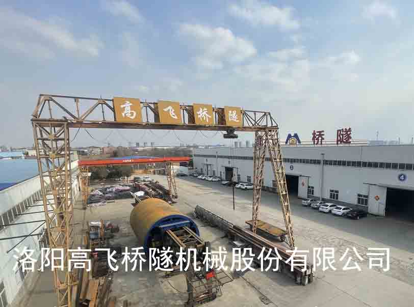 全圓臺(tái)車(chē)