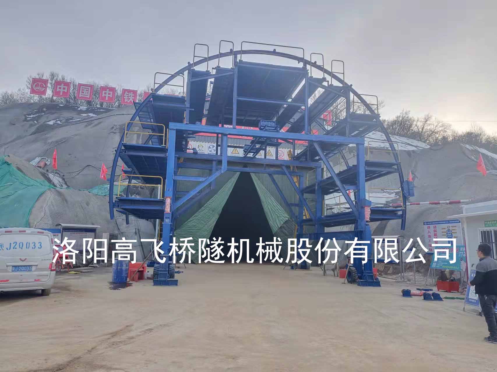 防水板臺(tái)車 防水板臺(tái)車