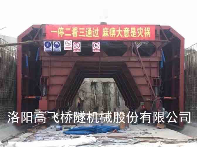 城市管廊 城市管廊