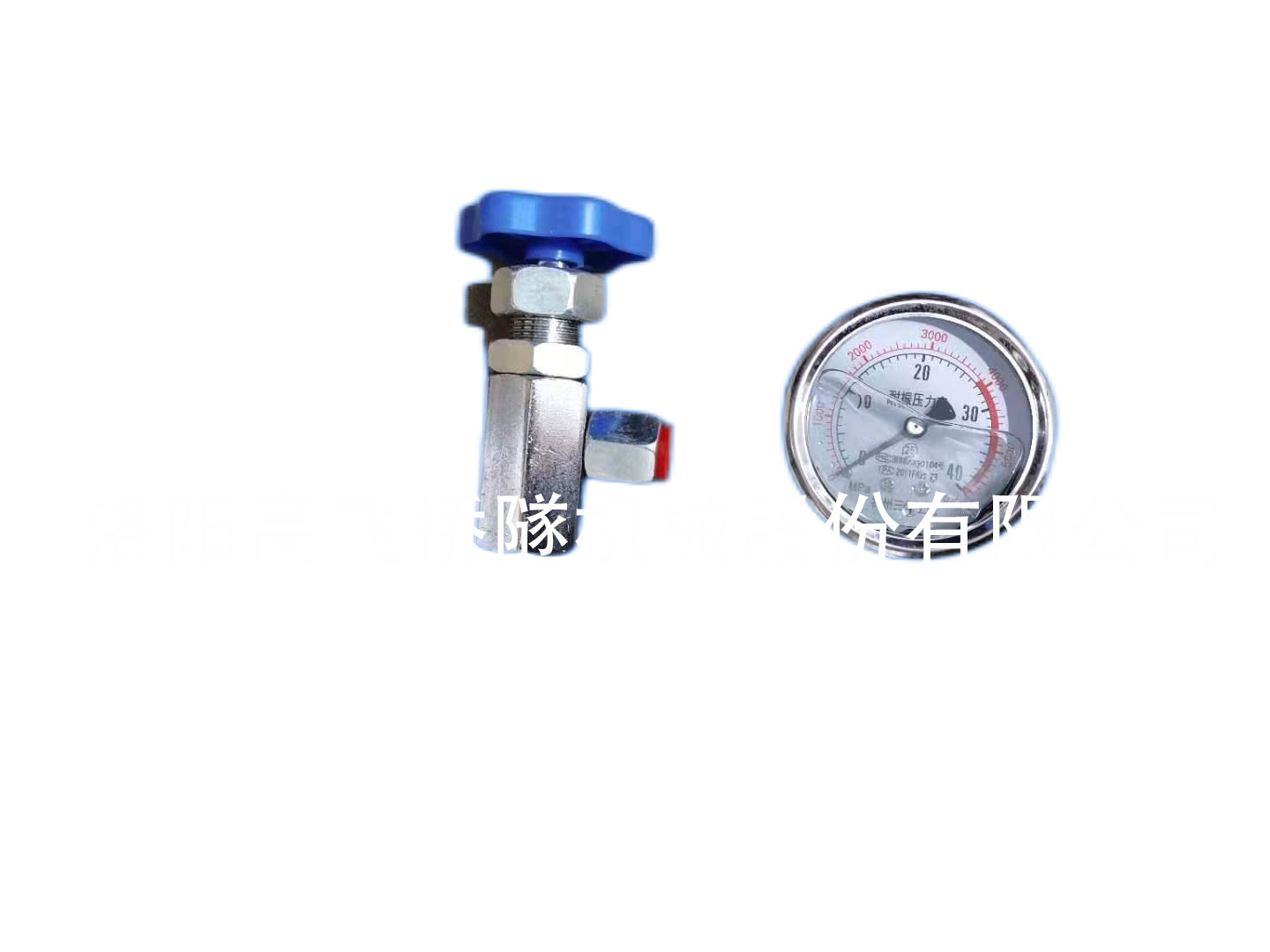 液壓表，液壓閥