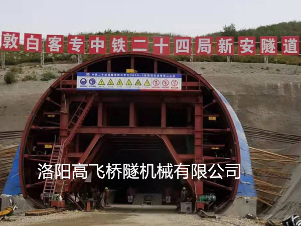 我國出名的公路隧道工程有哪些？高飛集團小編給您盤點