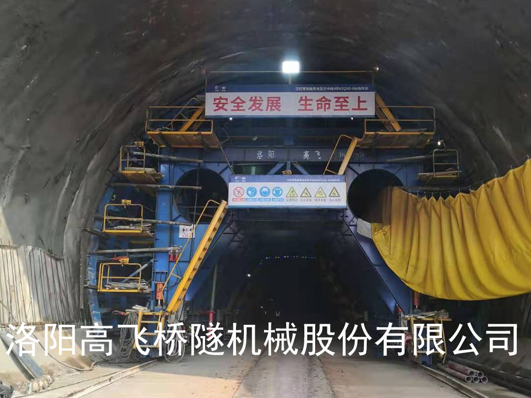 隧道襯砌臺(tái)車的驗(yàn)收要求有哪些？