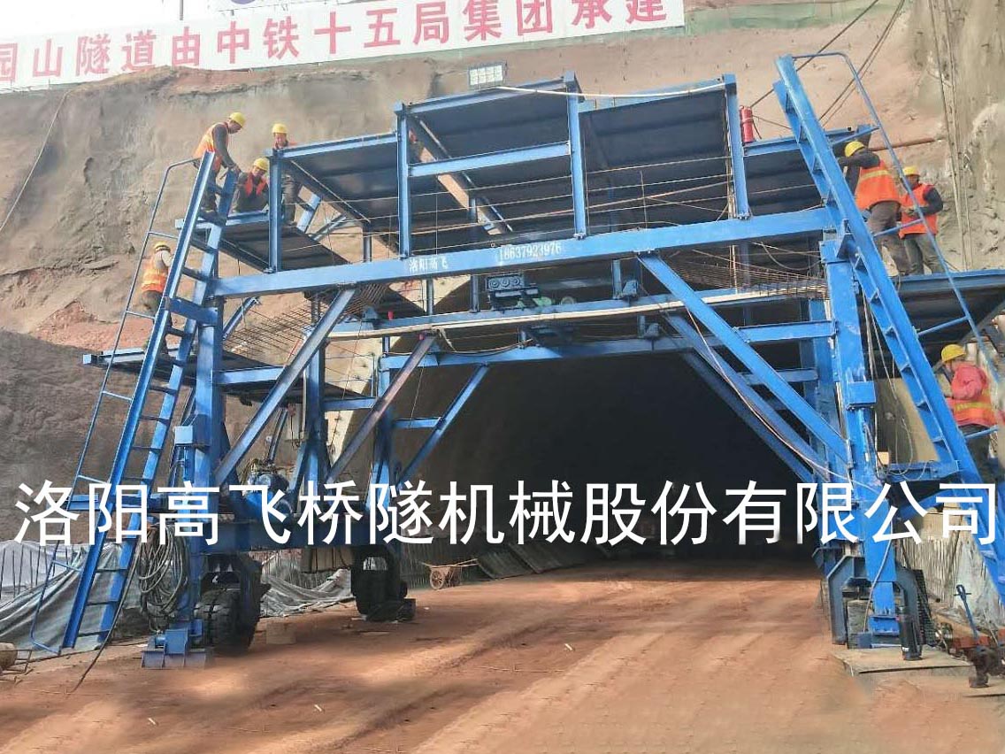 襯砌臺(tái)車的定位方法有哪些？