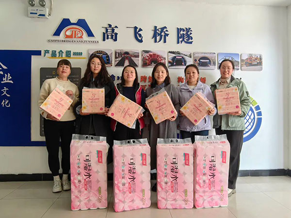 春日芳華 魅力綻放｜高飛股份舉辦“三八”國(guó)際婦女節(jié)活動(dòng)