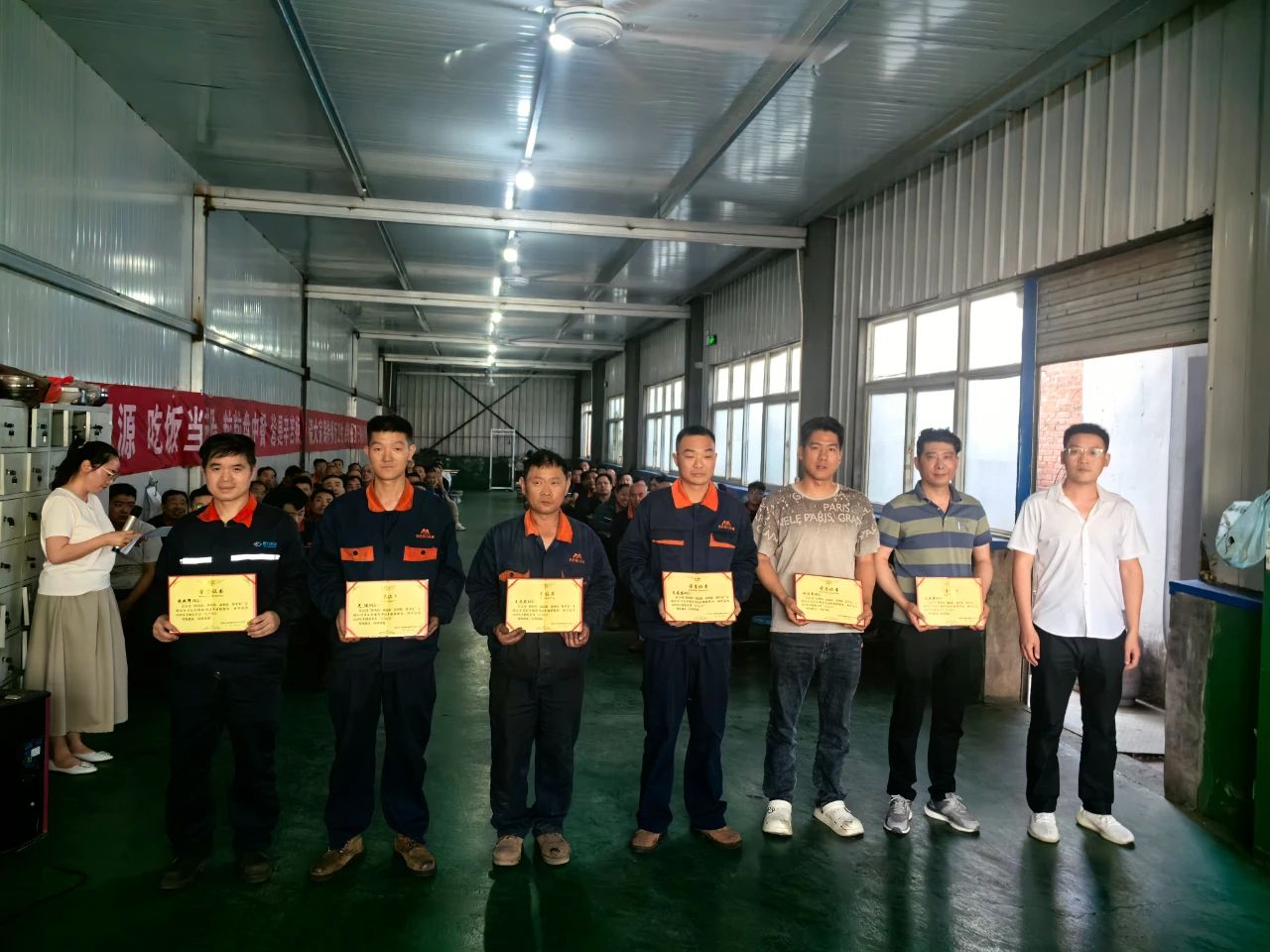 2025年“防風(fēng)險、除隱患、遏事故、保平安”安全月總結(jié)表彰大會圓滿結(jié)束