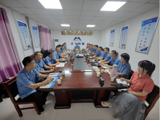 凝心聚力 力攀高峰！高飛股份銷售部2025年上半年營銷會議圓滿召開！