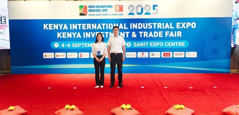 高飛股份：攜創(chuàng)新精品，亮相肯尼亞工業(yè)展